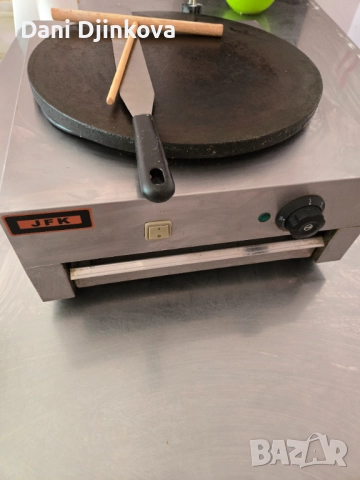 Професионален катматник 