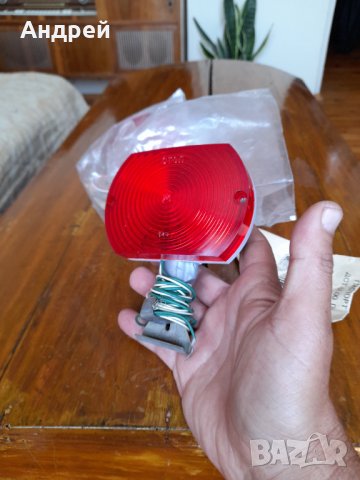 Стари допълнителни стоп светлини, снимка 2 - Други ценни предмети - 33673462