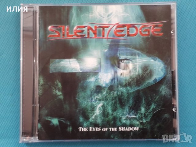 Silent Edge – 2003 - The Eyes Of The Shadow(Prog Rock), снимка 1 - CD дискове - 42938207