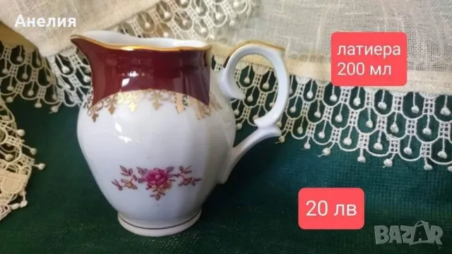 Полски комплект - много красиви, снимка 6 - Чаши - 49064942