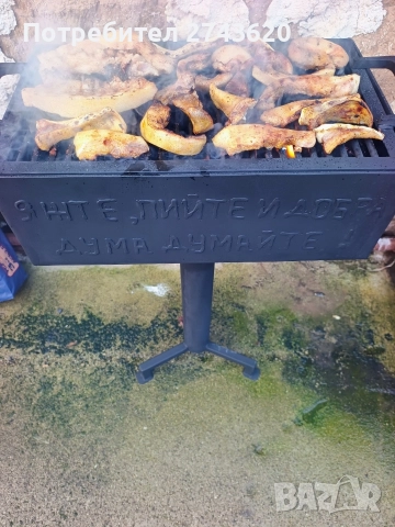 барбекю разглобяемо , снимка 4 - Барбекюта - 52637218