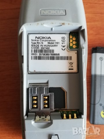 Nokia 1101 в много добро състояние, снимка 7 - Nokia - 43250915