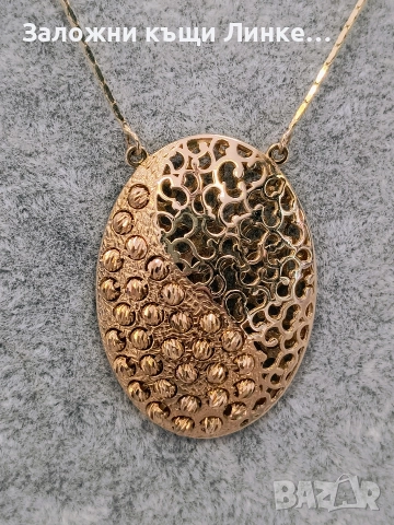 НОВО Златно колие с висулка 10гр / 14К, снимка 4 - Колиета, медальони, синджири - 52825456