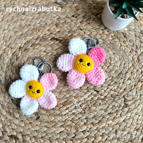 Ключодържател Цвете, снимка 7 - Други - 36455451