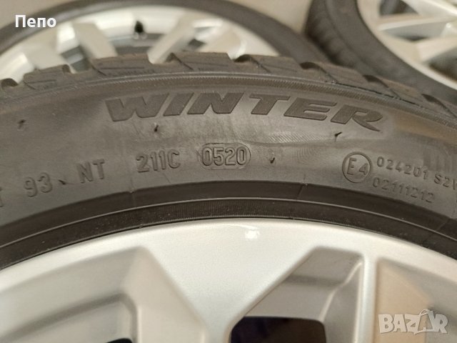 Оригинални чисти нови джанти с гуми зимни 17 цола Audi A3 дот 2020г., снимка 8 - Гуми и джанти - 43153124