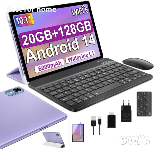 10-инчов таблет с Android 14, 20GB RAM + 128GB ROM (TF 1TB), осемядрен процесор, клавиатура и мишка