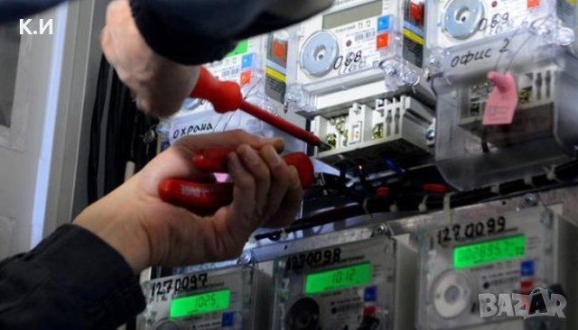 СЪМНЕНИЕ ЗА КРАЖБА НА ТОК, снимка 2 - Електро услуги - 43328302