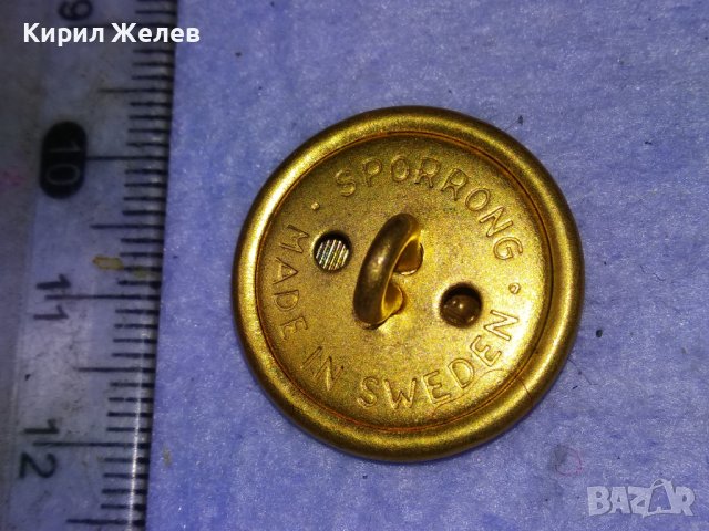 SPORRONG MADE IN SWEDEN Старо АРИСТОКРАТИЧНО с КРАЛСКА ХЕРАЛДИКА МАРКОВО МЕДНО КОПЧЕ с ПОЗЛАТА 37471, снимка 6 - Колекции - 43552527