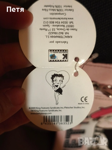 Betty Boop чанта, снимка 5 - Чанти - 52682081