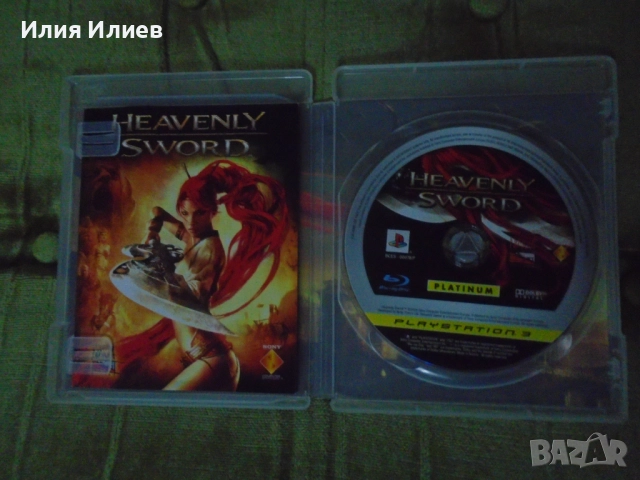  God of War Essentials / Heavenly Sword Platinum / Mortal Kombat Essentials / Mass Effect Andromeda, снимка 4 - Игри за PlayStation - 51477217