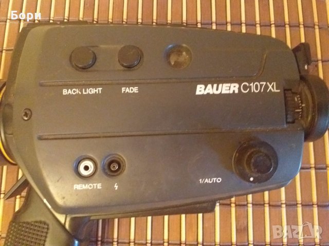 Камера Bauer C107XL Super 8 Camera, снимка 2 - Камери - 27481735