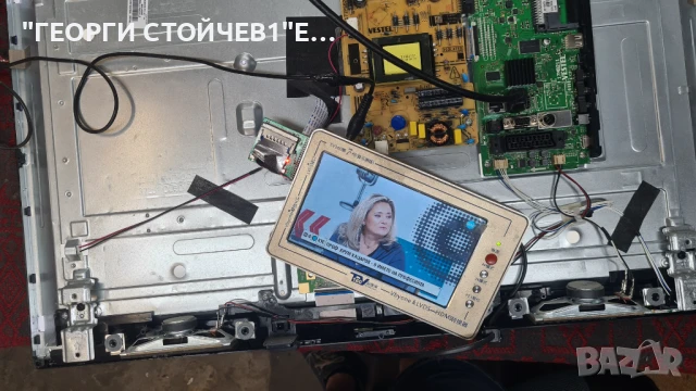 32-FFB-5001  17MB211  17IPS62  VES315UNDB-2D-N12  HV320FHB-N02