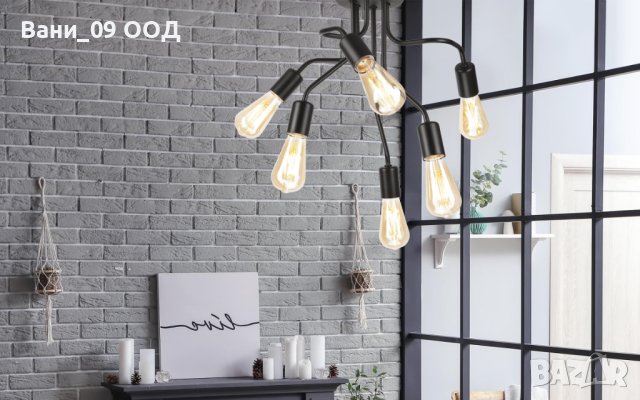 Таванна лампа в модерен стил 