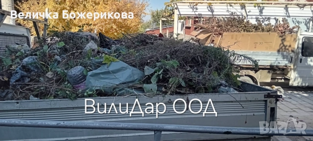 Хамалски услуги, снимка 5 - Хамалски услуги - 52342835