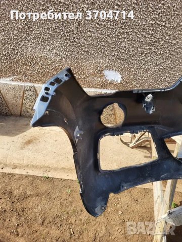 Предна Броня за BMW X1 F48 M Sport от 2015 до 2019 година., снимка 7 - Части - 40665987