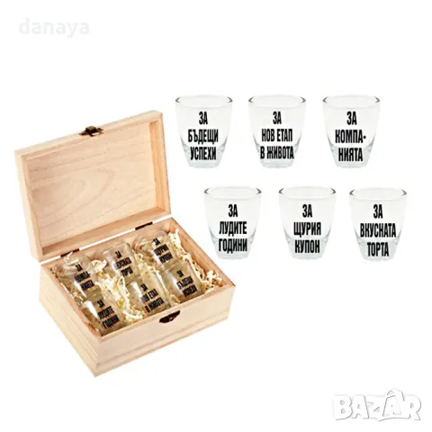 5562 Кутия с шотове Аптечката на рожденика, снимка 3 - Чаши - 48435194