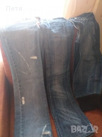 Дънки без забележки Франко феручи и Риплей , снимка 2 - Дънки - 35244724