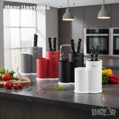 Стойка за ножове и кухненски прибори Edenberg EB-5105