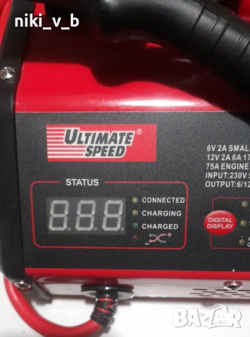 Зарядно стартерно устройство за автомобили  ULG 17 A1, снимка 5 - Аксесоари и консумативи - 53499882