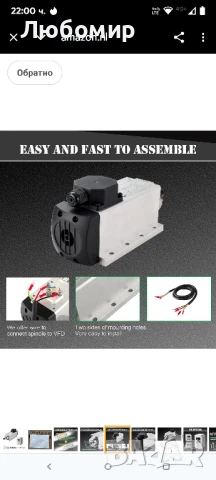 Комплект CNC шпинделен мотор, 220V, 1.5KW, ER16, въздушно охлаждан квадратен шпинделен мотор CNC , снимка 10 - Други инструменти - 50842437