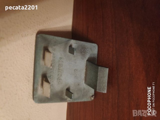 Продавам - оригинално капаче теглич за задна броня на Мерцедес Ц клас, снимка 2 - Аксесоари и консумативи - 33383892