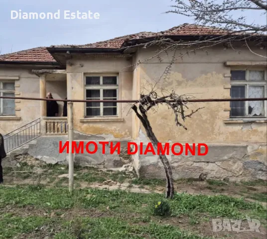 Двуетажна къща в село Крепост общ. Димитровград, снимка 4 - Къщи - 49633822