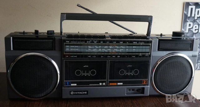 Хитачи! Сервизиран! 