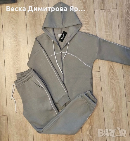 Ватиран комплект , снимка 7 - Комплекти - 52577055