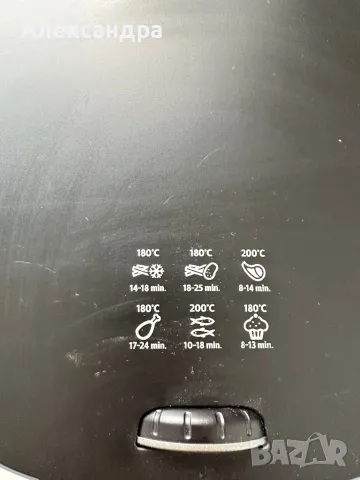 Фритюрник Philips Airfryer HD9721/10, снимка 9 - Фритюрници - 48364917