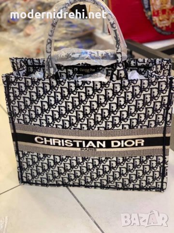 Дамска чанта Christian Dior код 89 