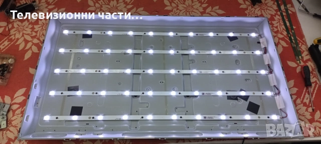 LG 43LH500T-ZA с дефектен екран TPT430H3-HVN01.U T430HVN01.2/715G8003-M01-B00-004K/715G7574-P01-W03-, снимка 6 - Части и Платки - 53189258