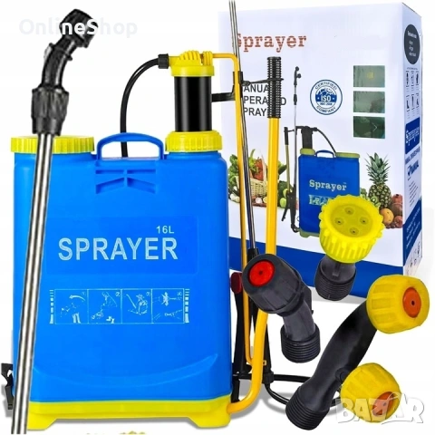 Ръчна градинска пръскачка 16 л — удобно и мощно пръскане с 4 бара, снимка 3 - Градинска техника - 53458131