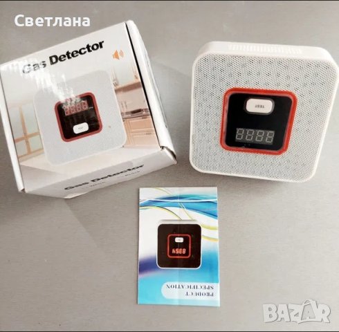 Детектор за въглероден окис.