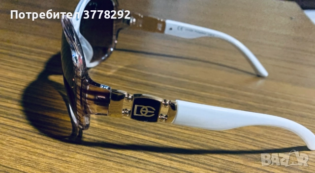 Намаление 50% - Очила дамски Сarrera uv protection к735 и други. Общо 6 модела , 35 лв, снимка 7 - Слънчеви и диоптрични очила - 52010559