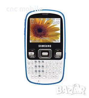 Батерия Samsung AB563840CA - Samsung M8800 - Samsung R800 - Samsung R810  , снимка 10 - Оригинални батерии - 15631713