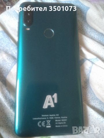 А1 алфа 20 като нов128гб, снимка 2 - Huawei - 38098699