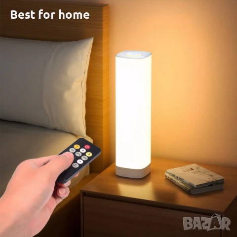 Настолна лампа за спалня