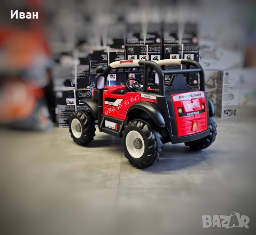 ТОП ЦЕНА!НОВО!Акумулаторен трактор HARVEST RED с 12V батерия,дистанционно,USB, снимка 8 - Електрически играчки - 51740813