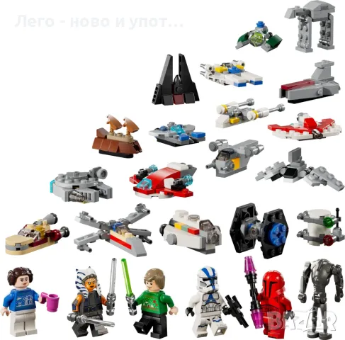 НОВО LEGO 75395 Star Wars - Адвент календар 2024, снимка 3 - Конструктори - 48329158
