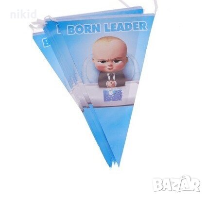 Бебе Бос Boss Baby born leader Парти Гирлянд Знаменца Флаг Банер, снимка 1 - Други - 28159972
