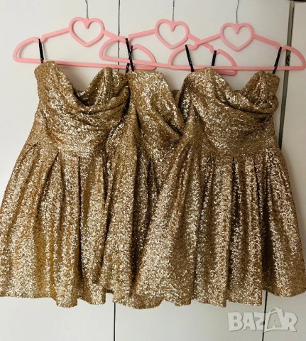 Разпродажба Официална рокля с пайети златна разкроена бюстие