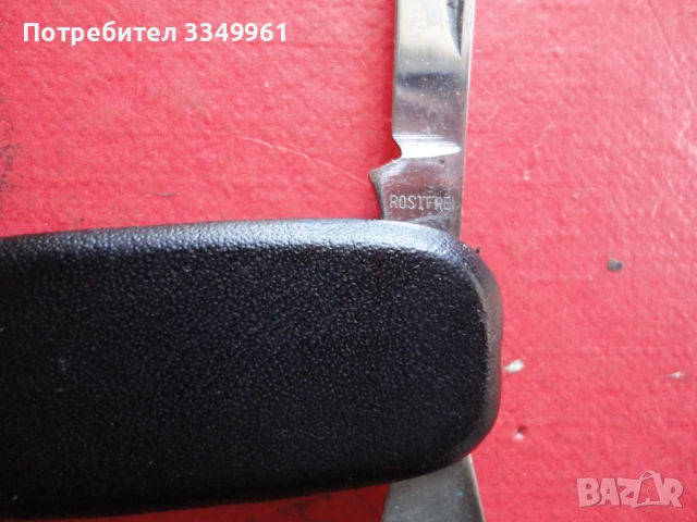 Немски нож ножка 9, снимка 4 - Ножове - 51284913