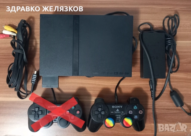 Playstation 2 slim 