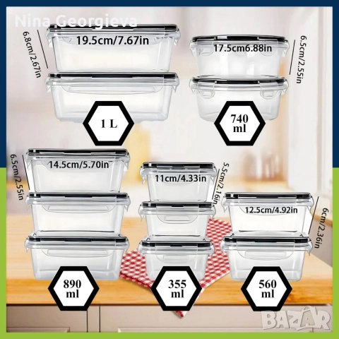 Комплект от 12 кутии за храна за обяд – пластмасови контейнери с капаци, снимка 8 - Кутии за храна - 52859239