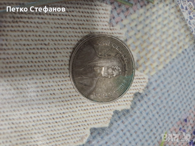 Сребърна монета от 5 франка от 1931 г. , снимка 2 - Нумизматика и бонистика - 53404802