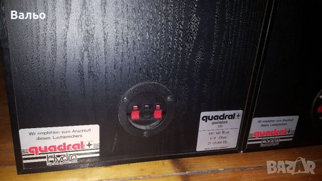 Quadral Quintas-160, снимка 4 - Тонколони - 43686459