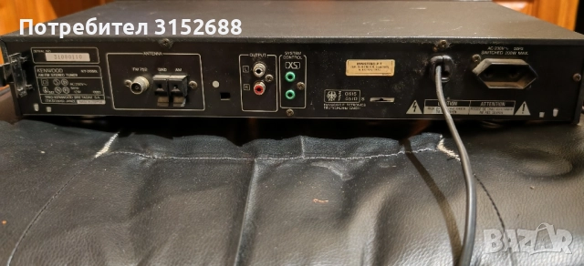 Kenwood тунер, снимка 5 - Други - 52106305