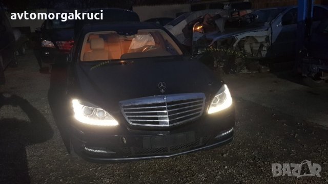 Mercedes S400 HYBRID long, снимка 15 - Автомобили и джипове - 27933701