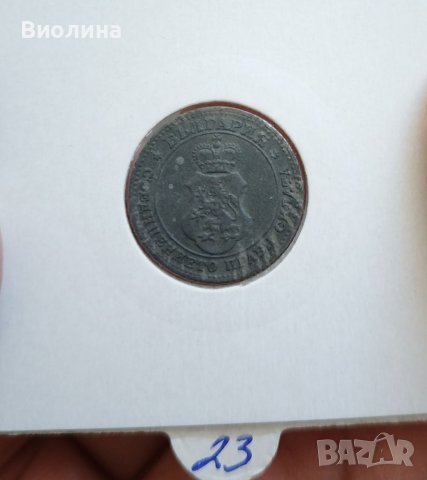 10 стотинки 1917, снимка 2 - Нумизматика и бонистика - 39996237