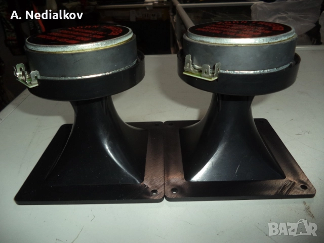 Horn tweeter HYD-28, снимка 2 - Тонколони - 52890263